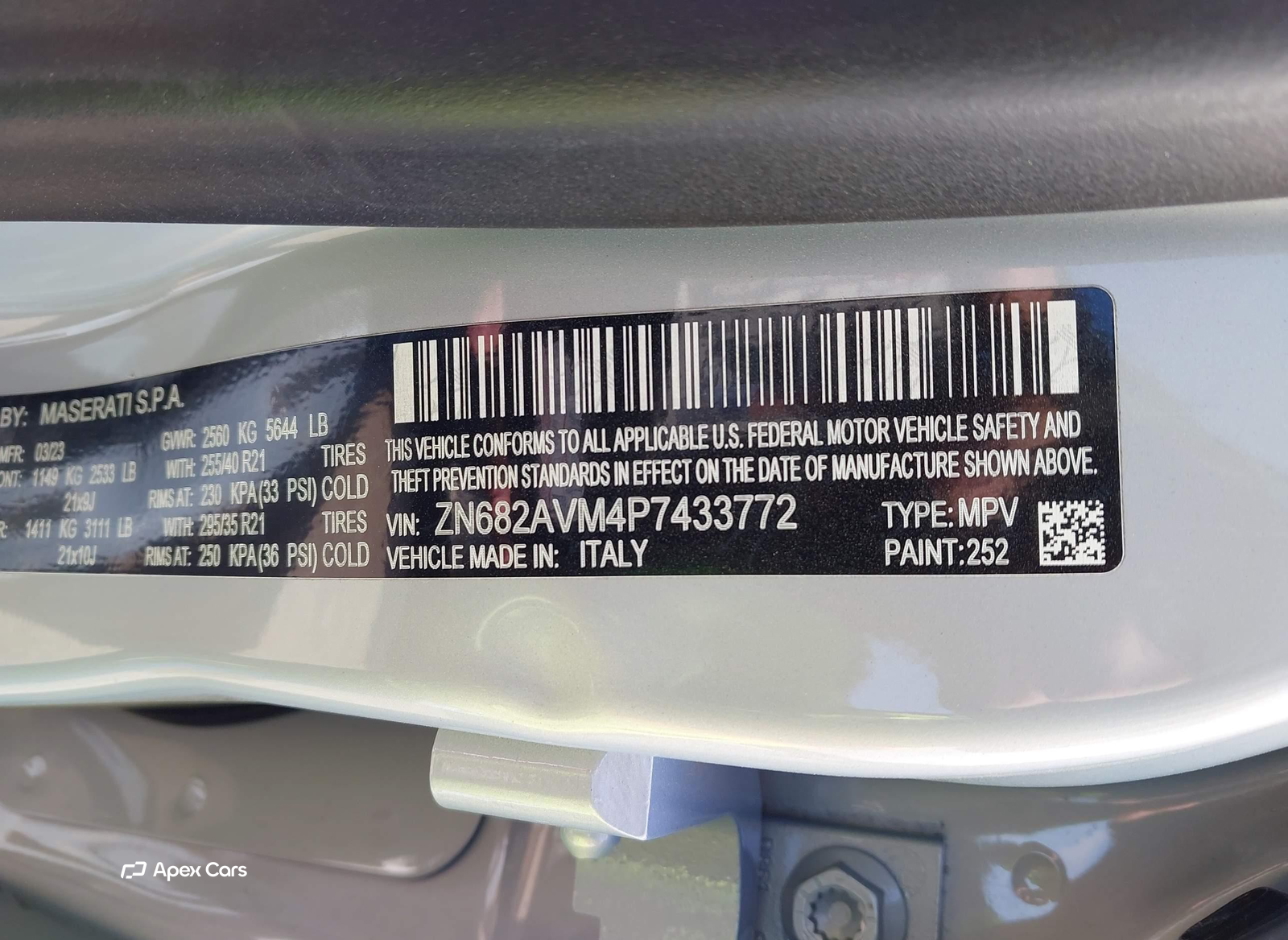 Maserati Grecale 2023