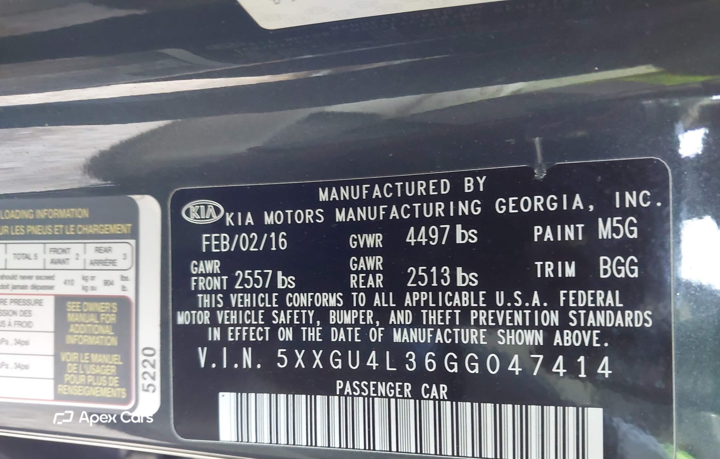 Kia Optima 2016