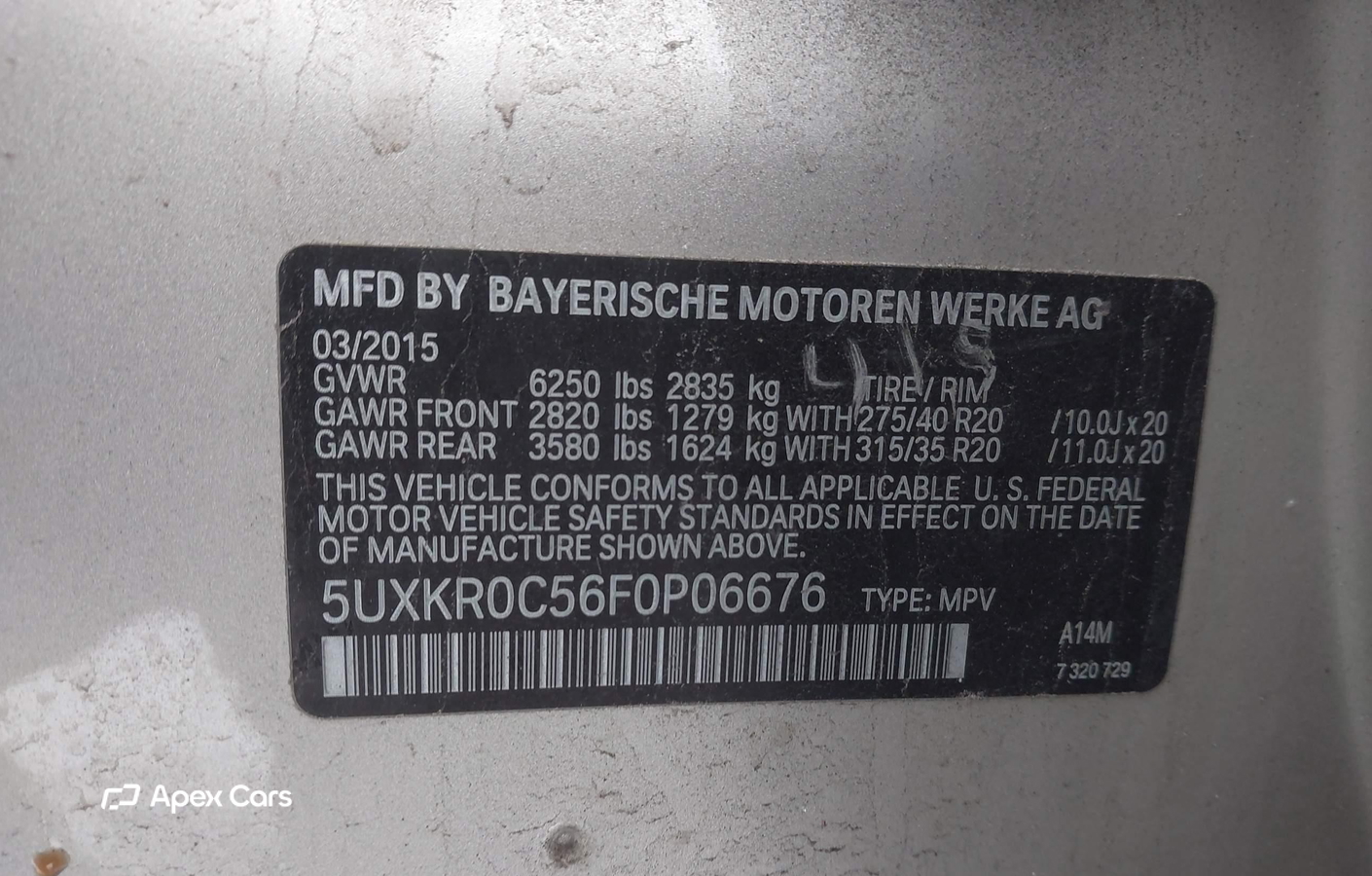 BMW X5 2015