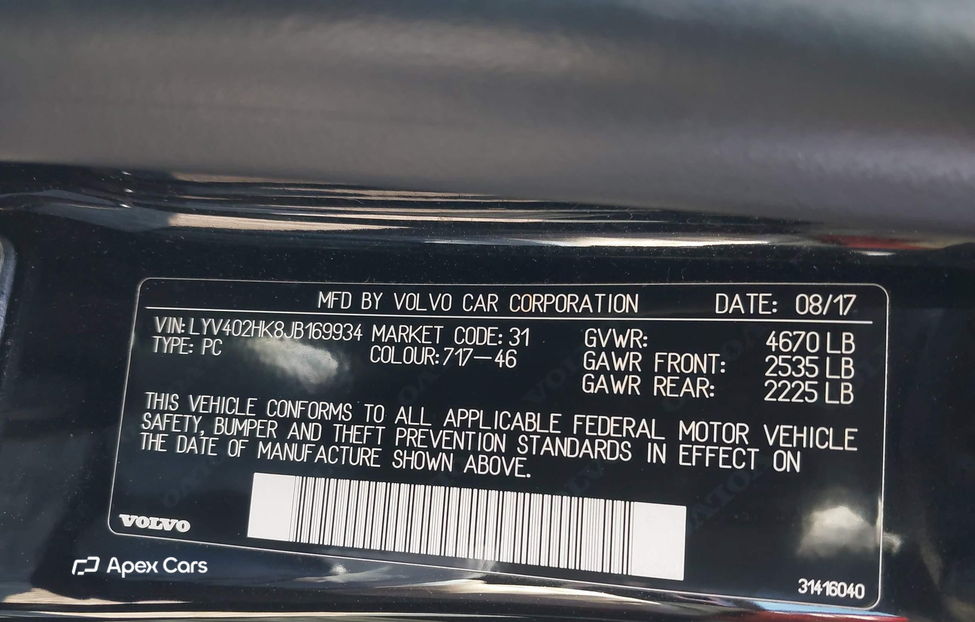 Volvo 2018