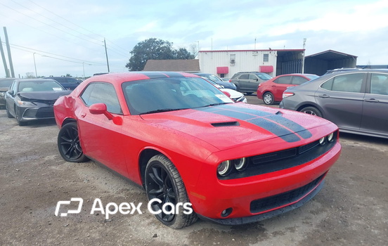 Dodge Challenger 2016 - Image 1 of 16