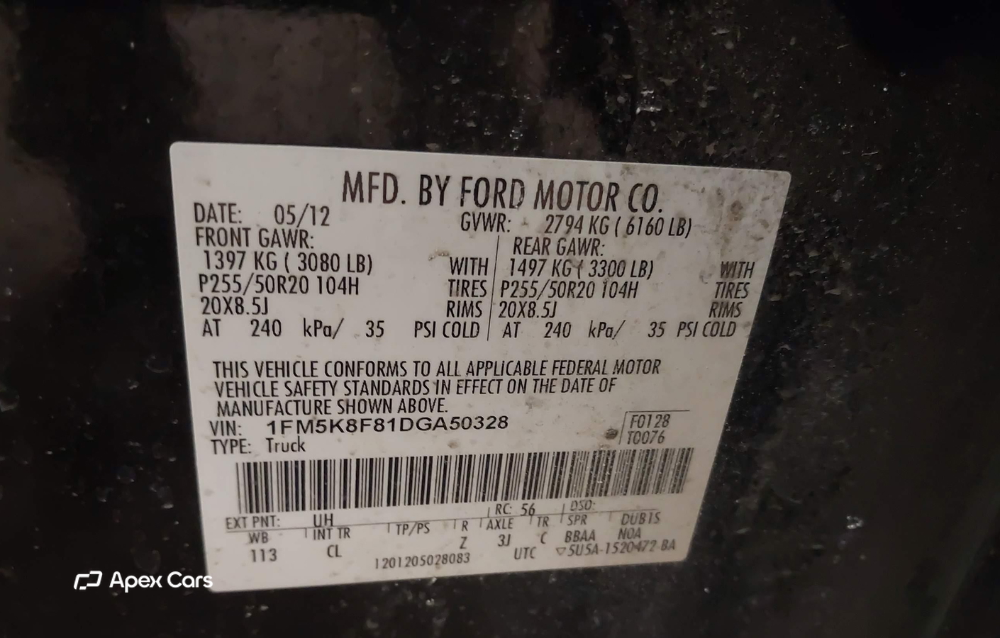 Ford Explorer 2013