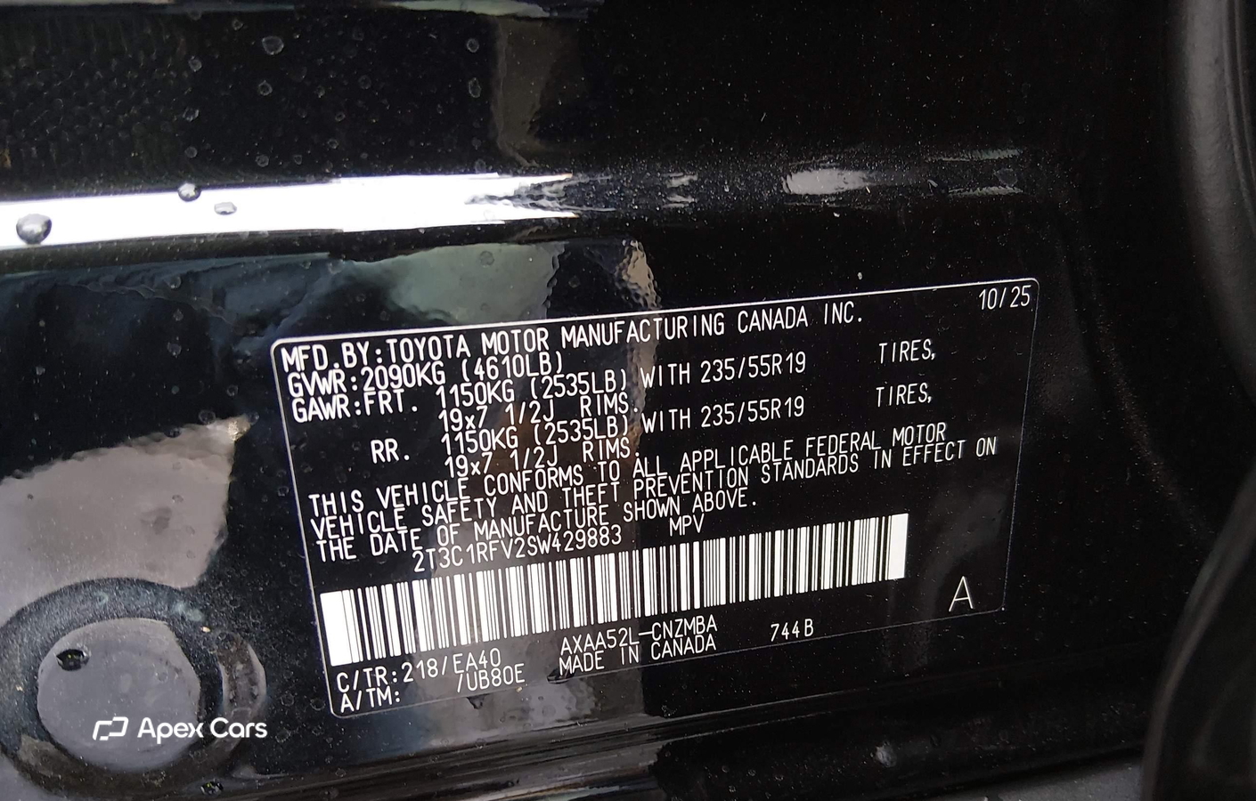 Toyota RAV 4 2025