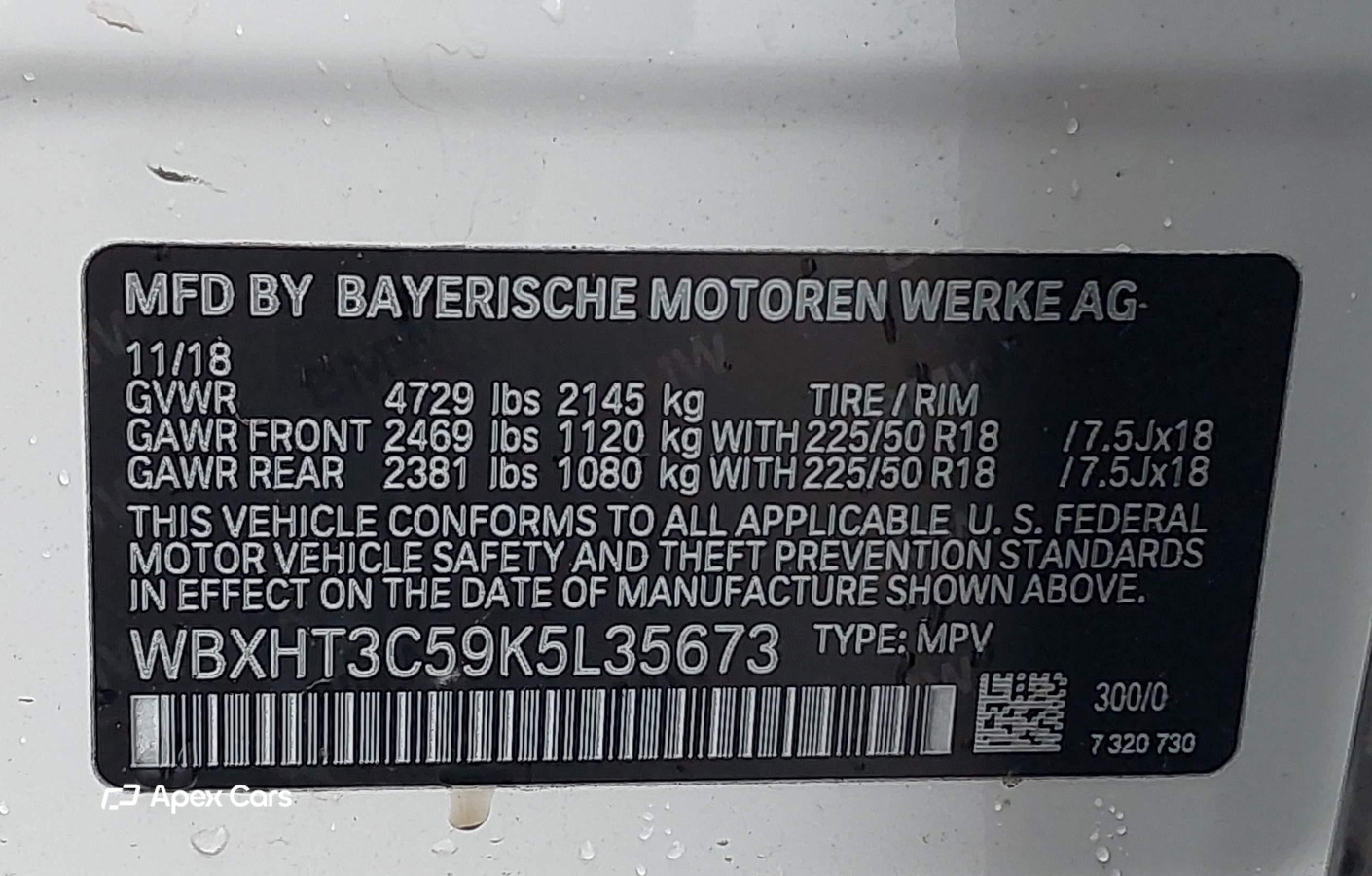 BMW X1 2019