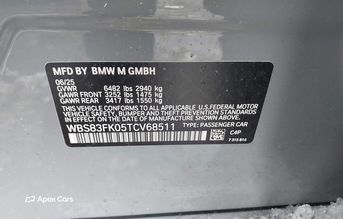 BMW M5 2026