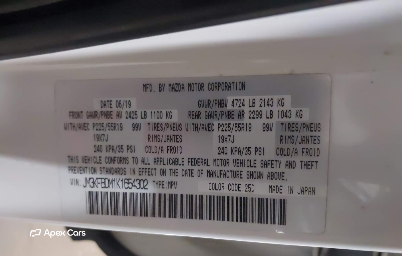 Mazda CX-5 2019