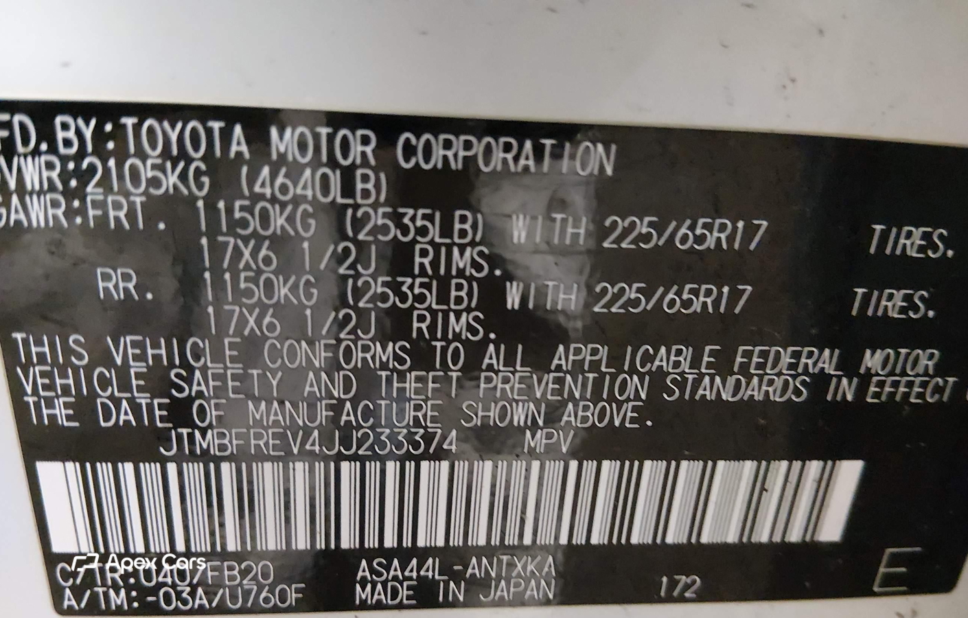 Toyota RAV 4 2018