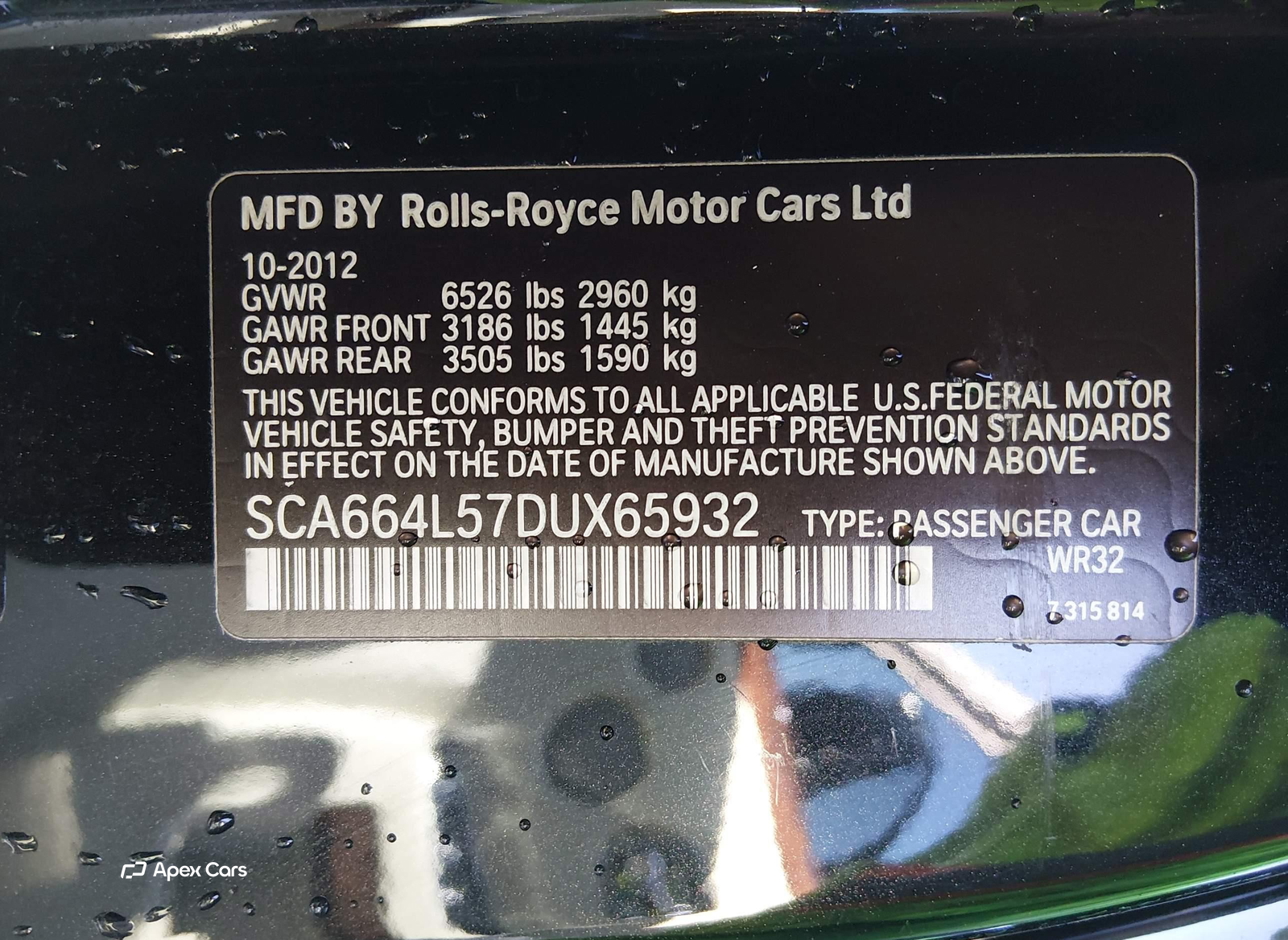 Rolls-Royce Ghost 2013