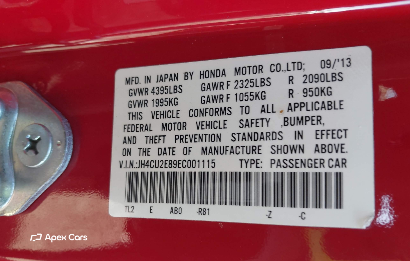 Acura TSX 2014