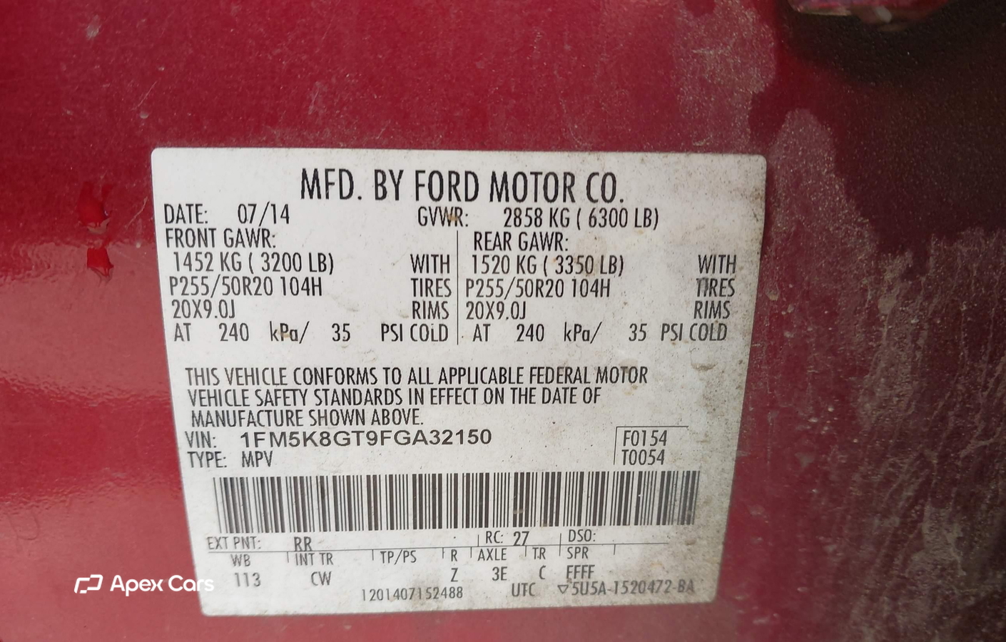 Ford Explorer 2015