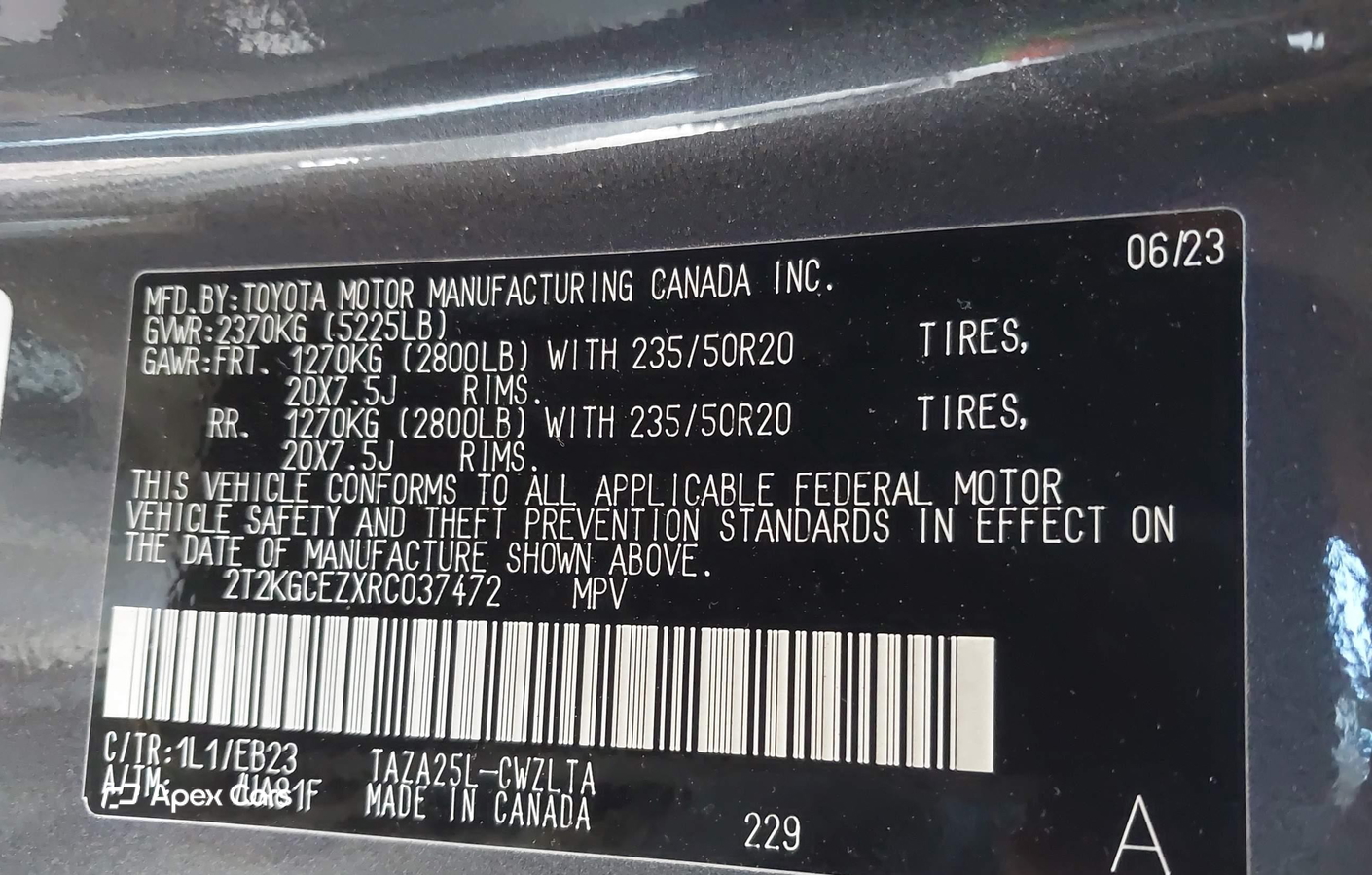 Lexus NX 2024