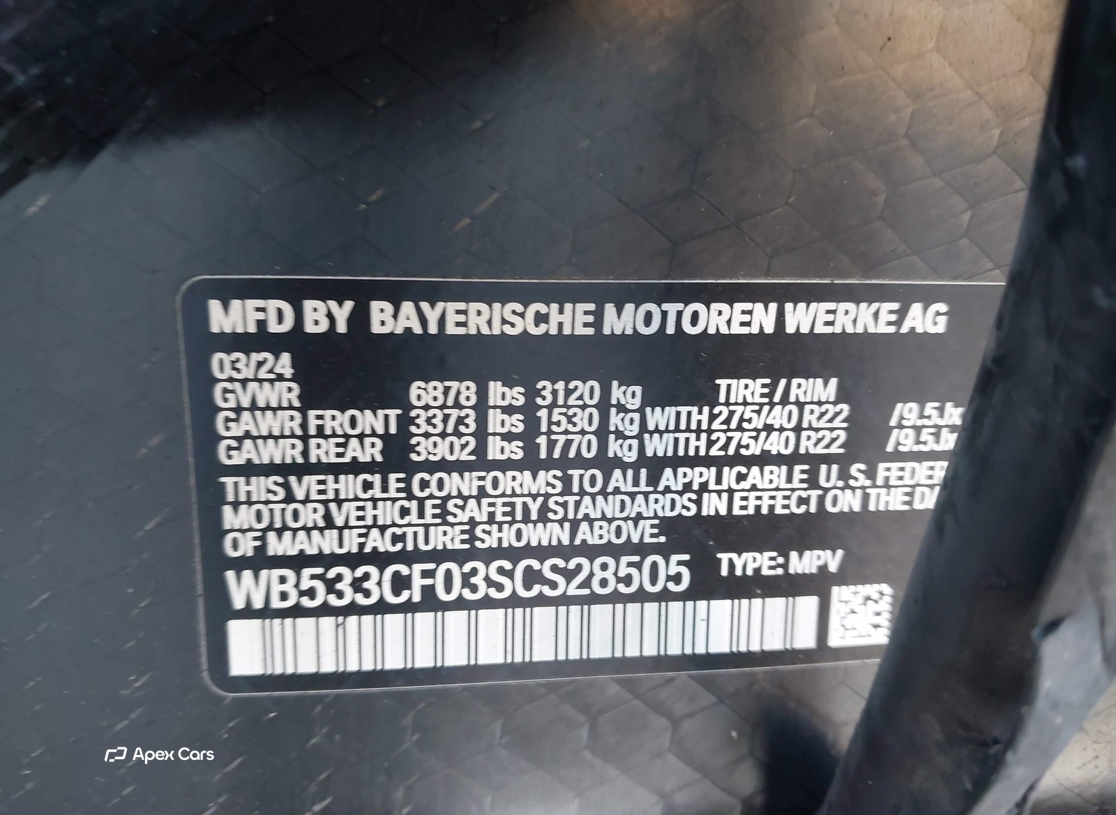 BMW iX 2025