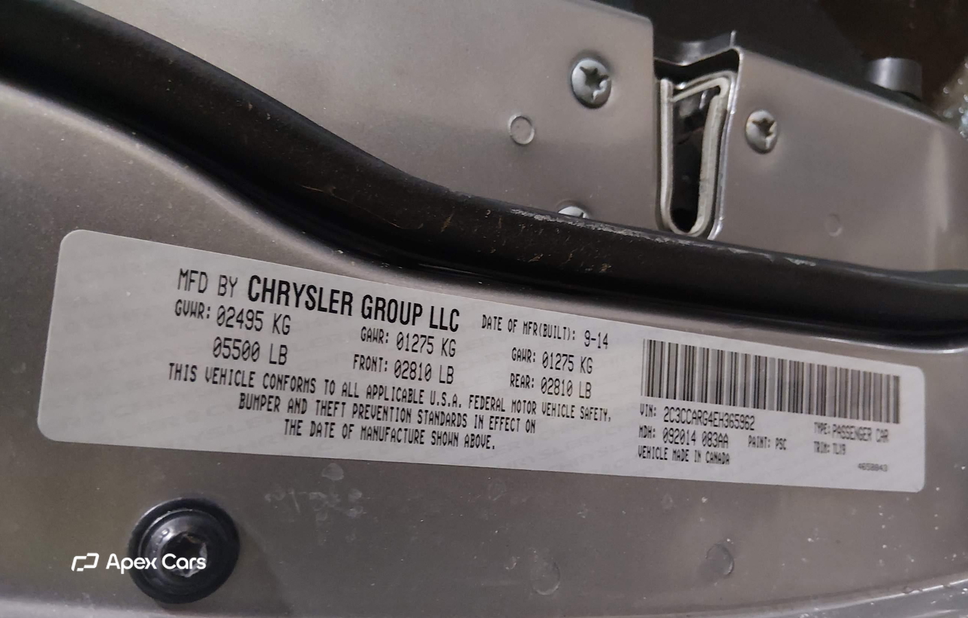 Chrysler 300 2014