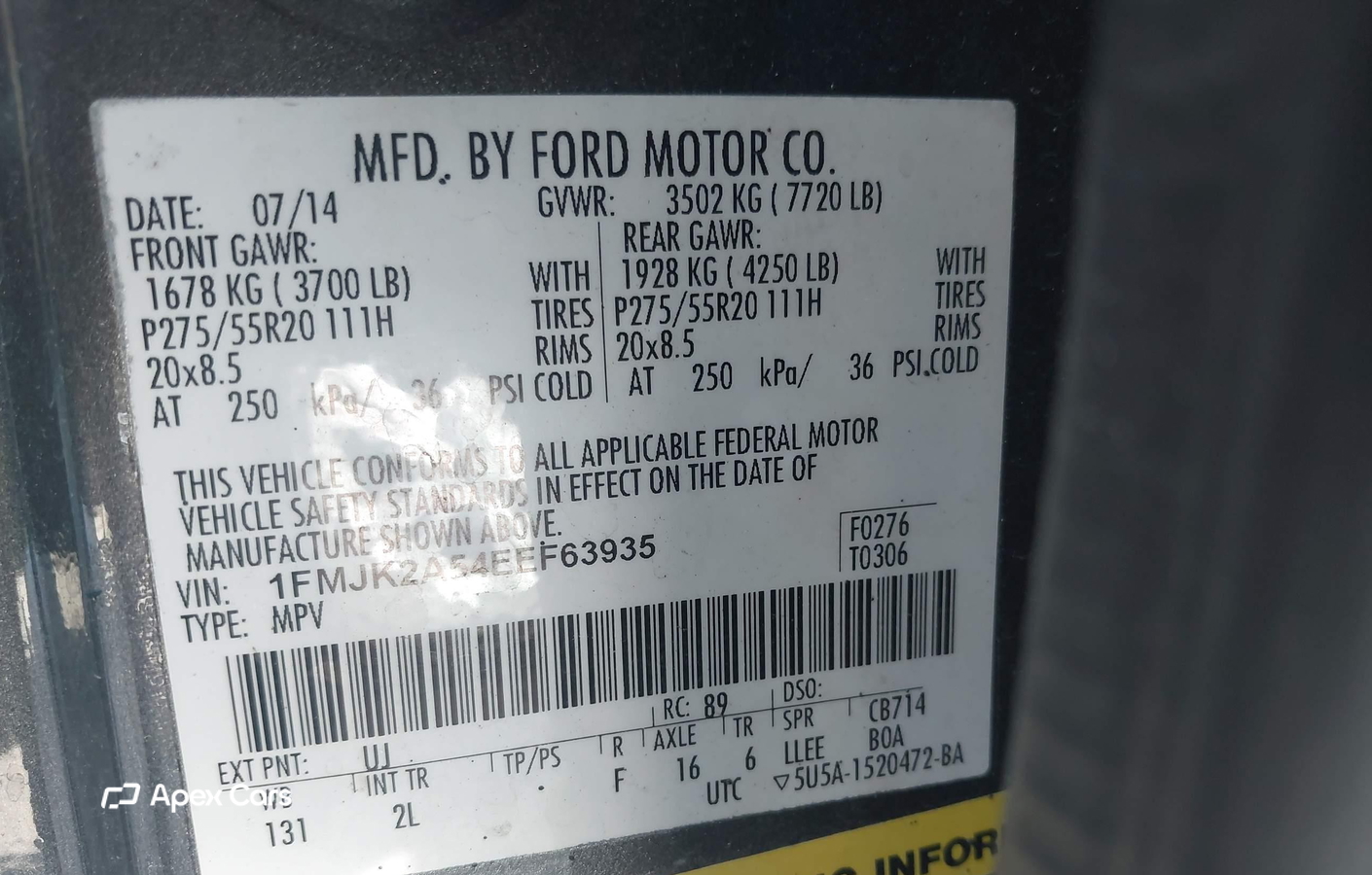 Ford Expedition 2014