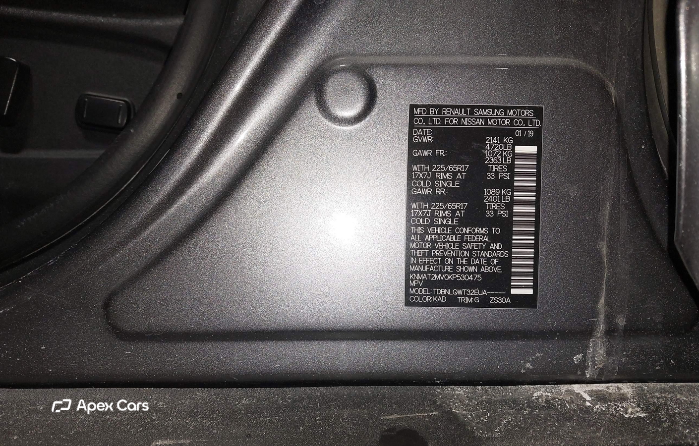 Nissan Rogue 2019