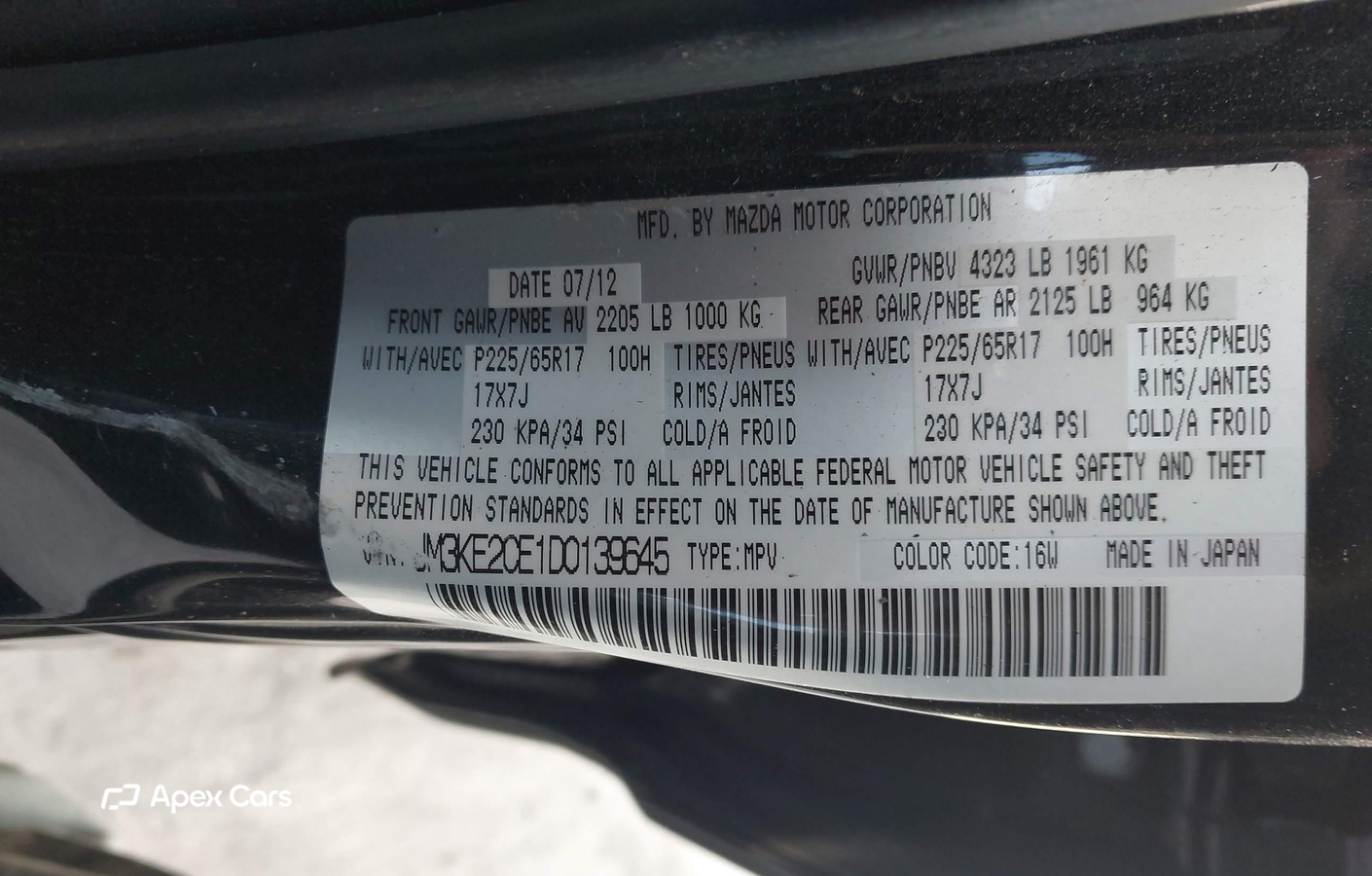 Mazda CX-5 2013