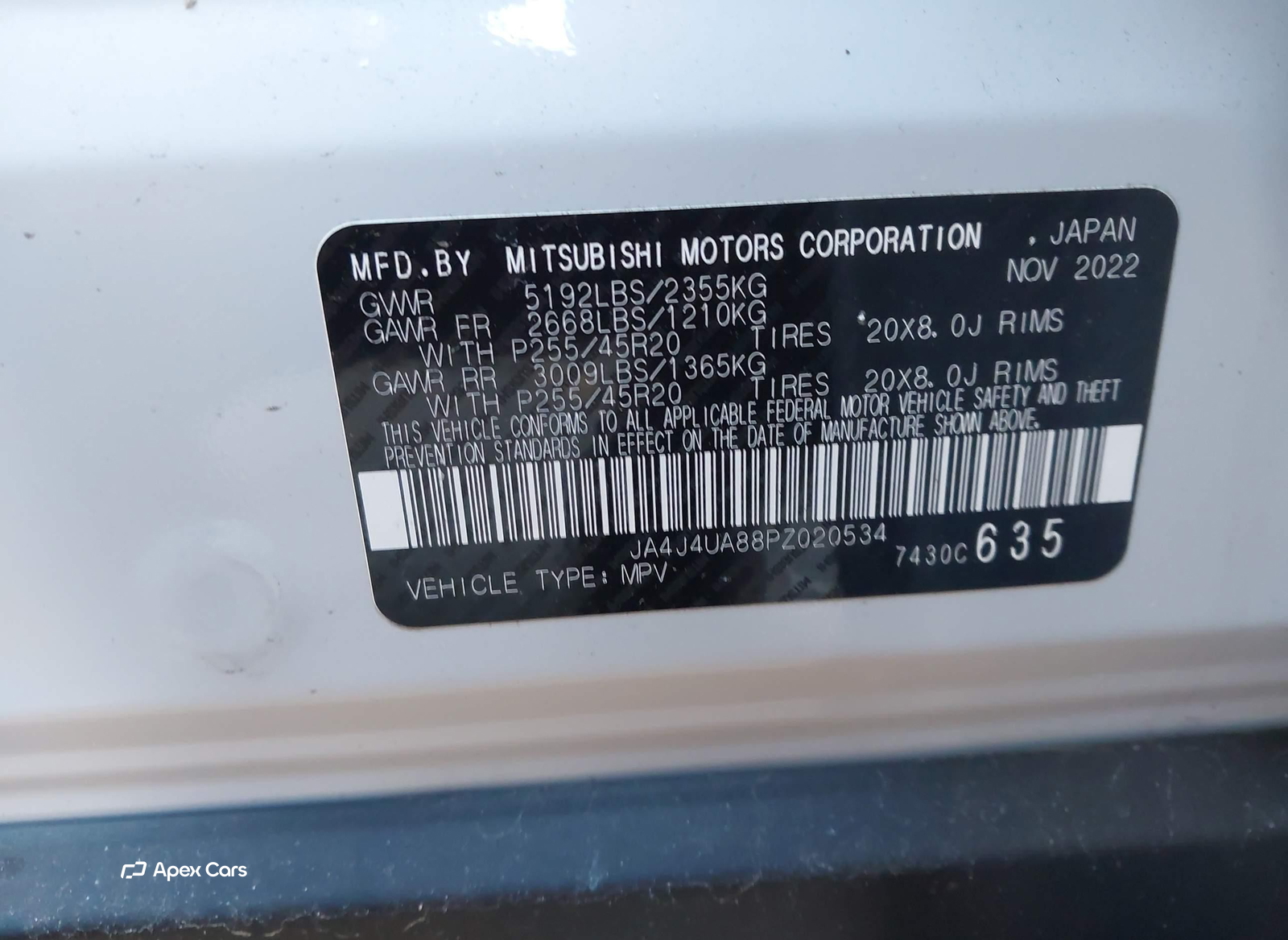 Mitsubishi Outlander 2023