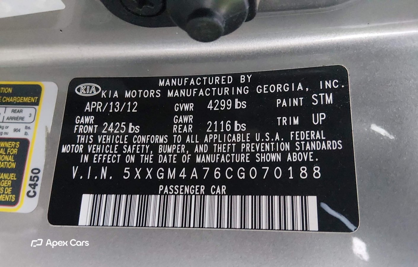 Kia Optima 2012