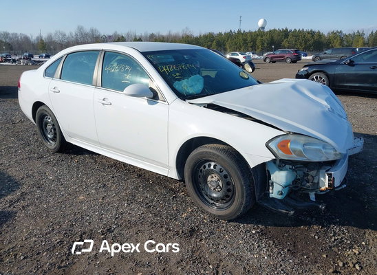 2014 Chevrolet Impala - Image 1 of 5