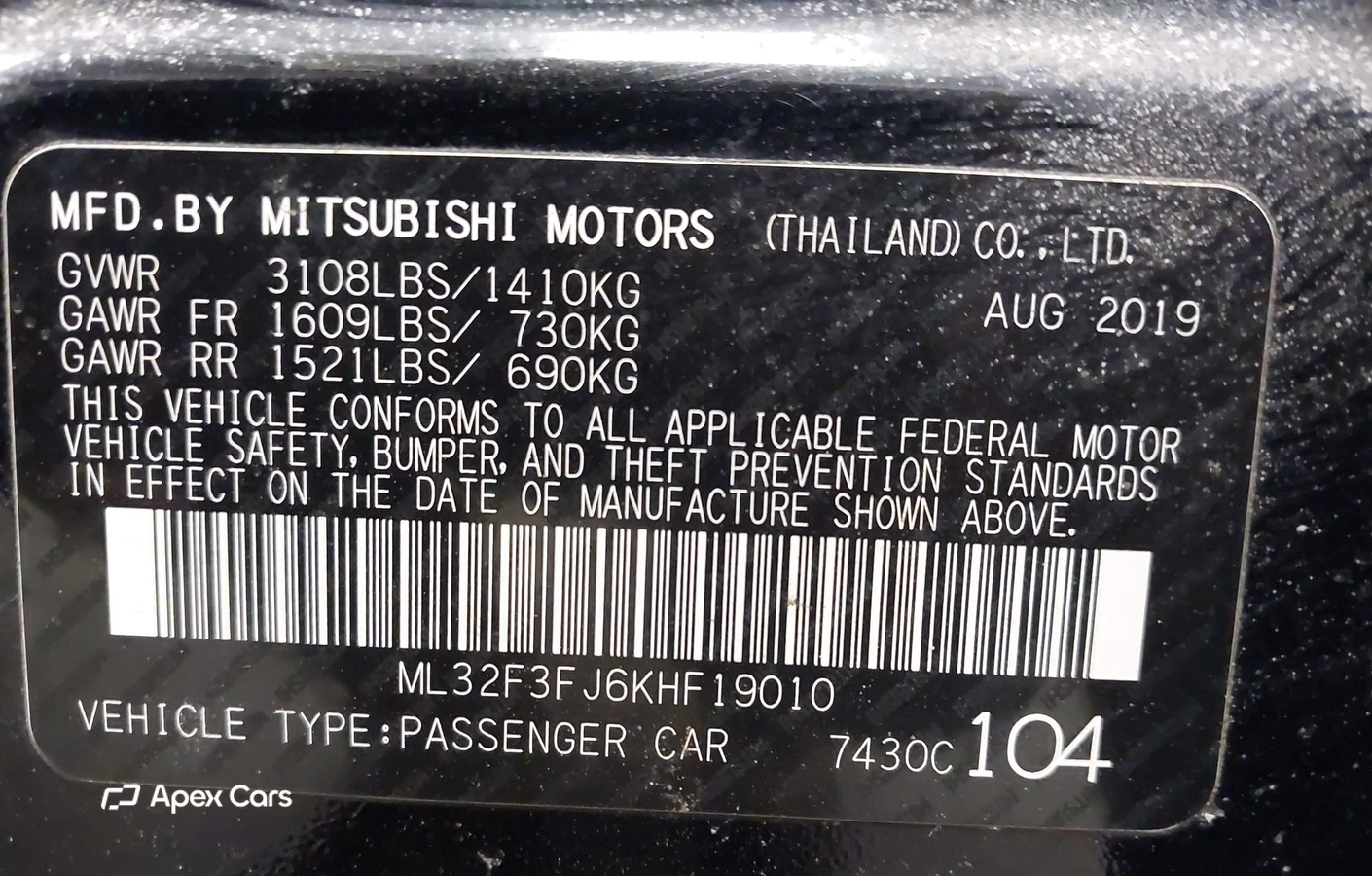 Mitsubishi Mirage 2019