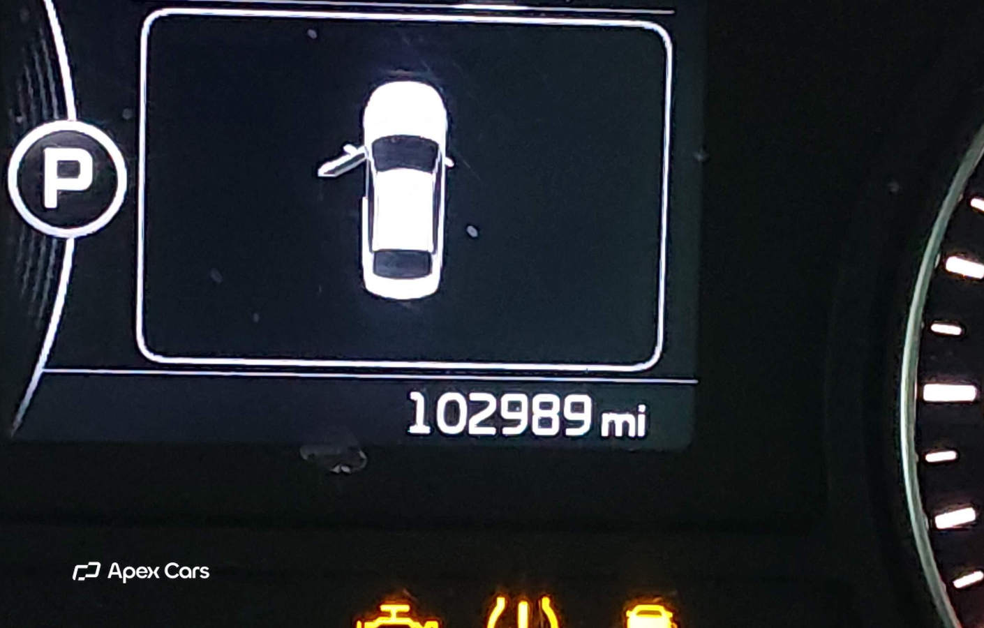 Kia Optima 2017