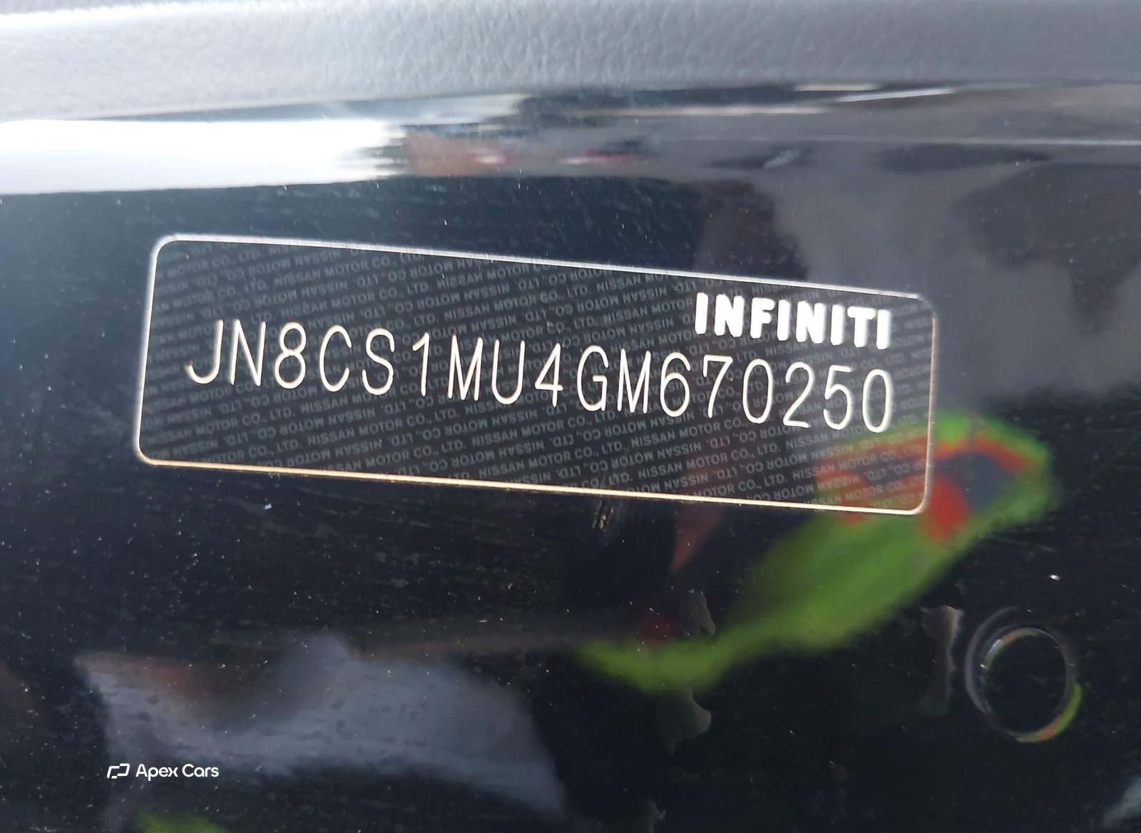 Infiniti QX70 2016