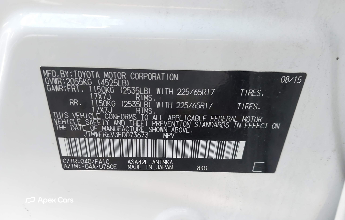 Toyota RAV 4 2015