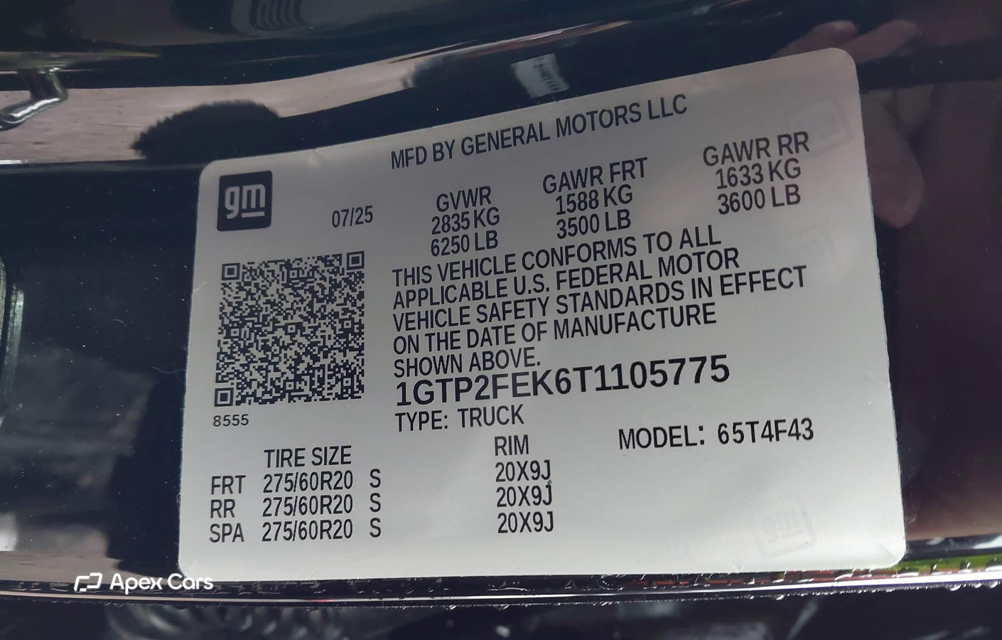 GMC Canyon 2026