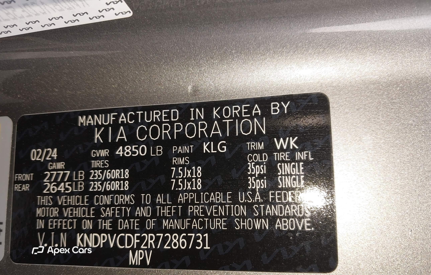 Kia Sportage 2024