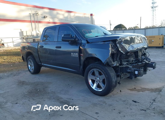 2017 RAM 1500 - Image 1 of 5