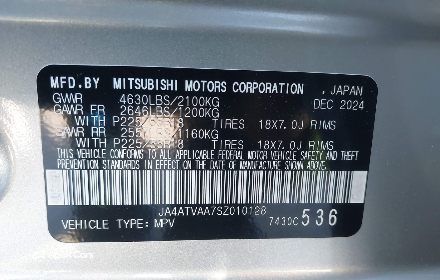 Mitsubishi Eclipse Cross 2025