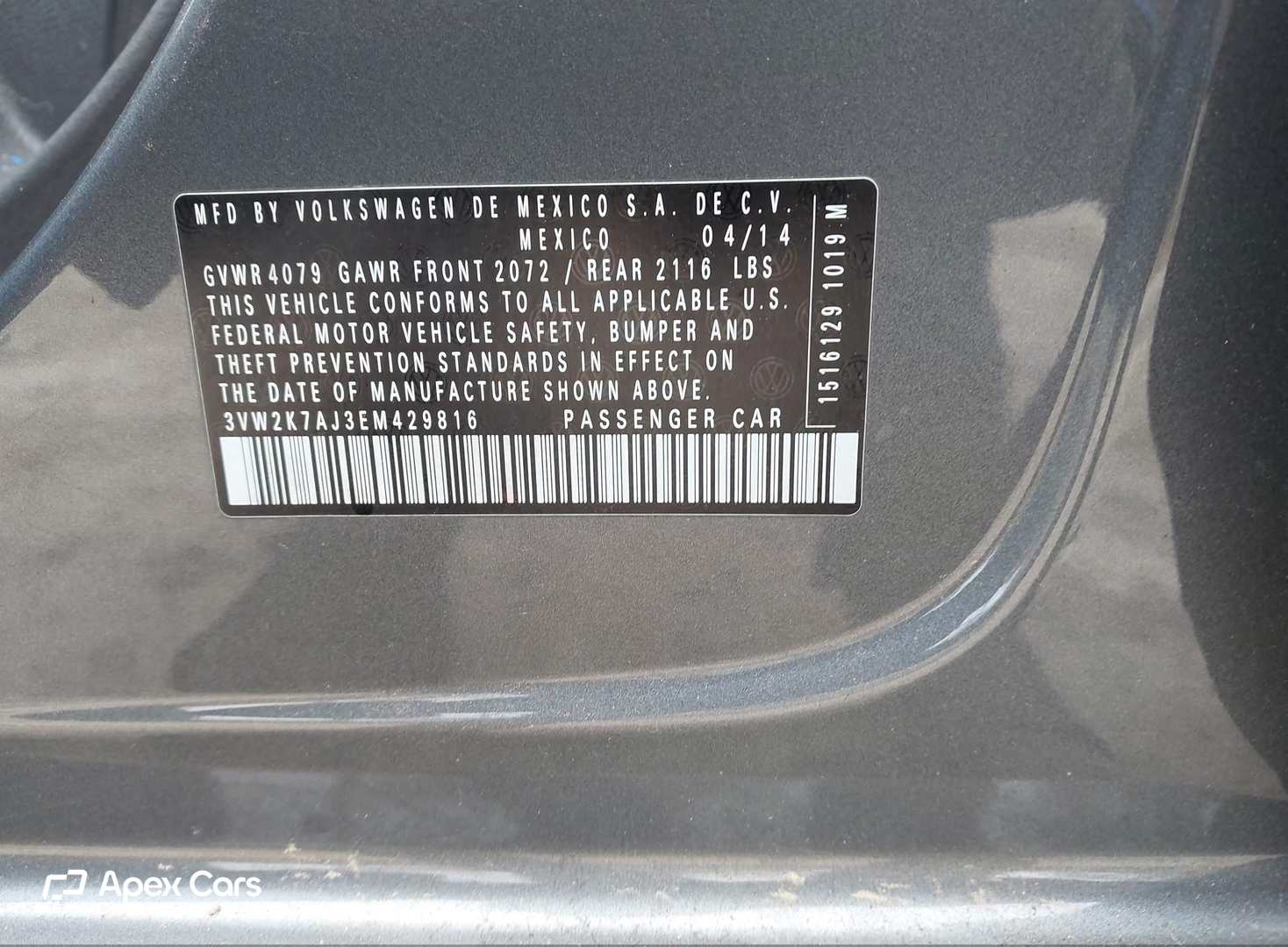 Volkswagen Jetta 2014