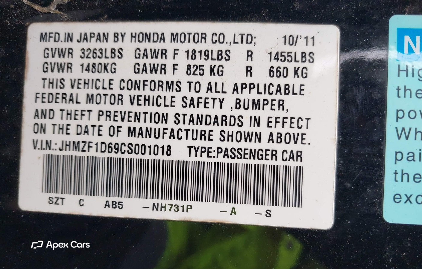 Honda CR-Z 2012