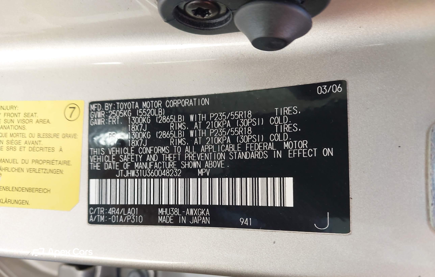 Lexus RX 2006