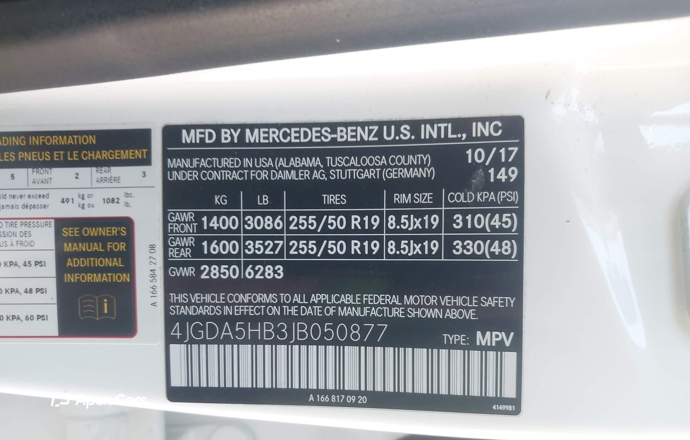 Mercedes-Benz GLE 2018