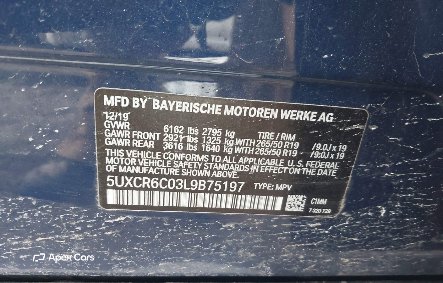 BMW X5 2020