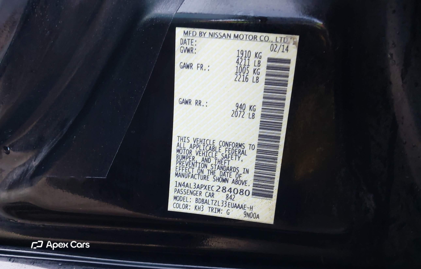 Nissan Altima 2014