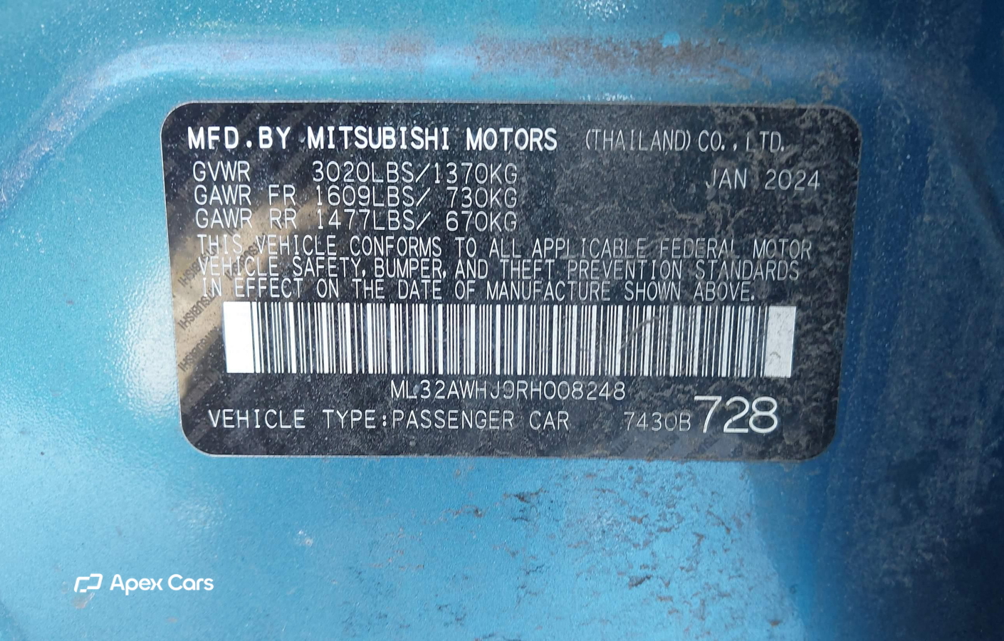 Mitsubishi Mirage 2024
