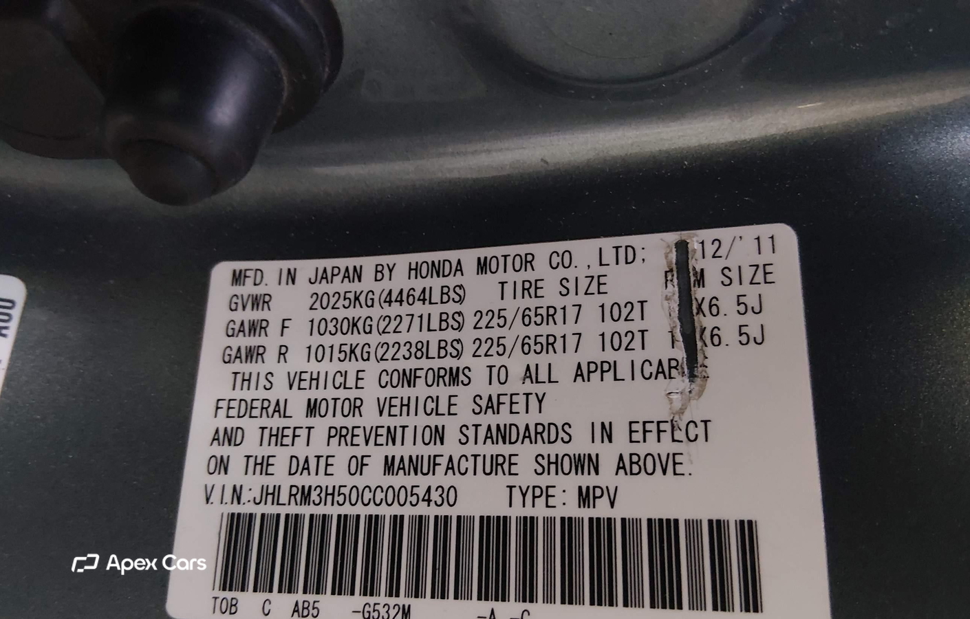 Honda CR-V 2012