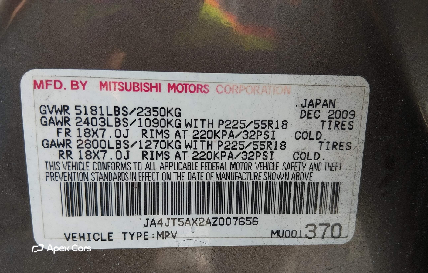 Mitsubishi Outlander 2010