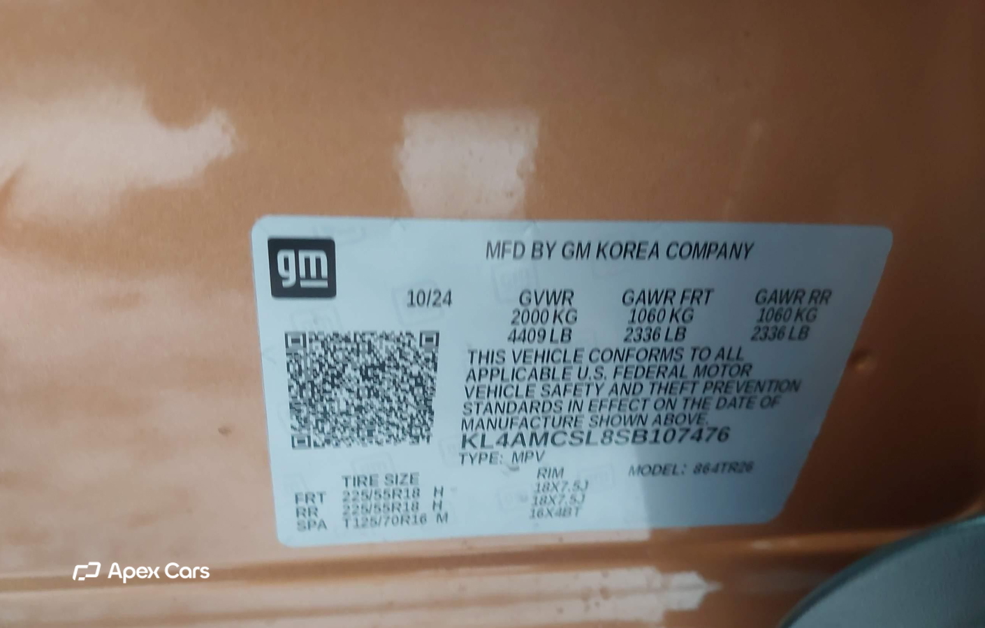 Buick Encore GX 2025