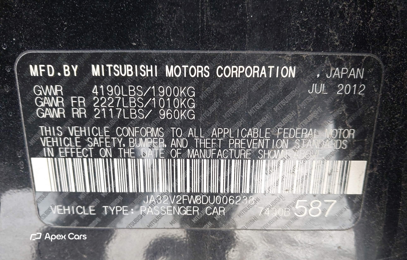 Mitsubishi Lancer 2013