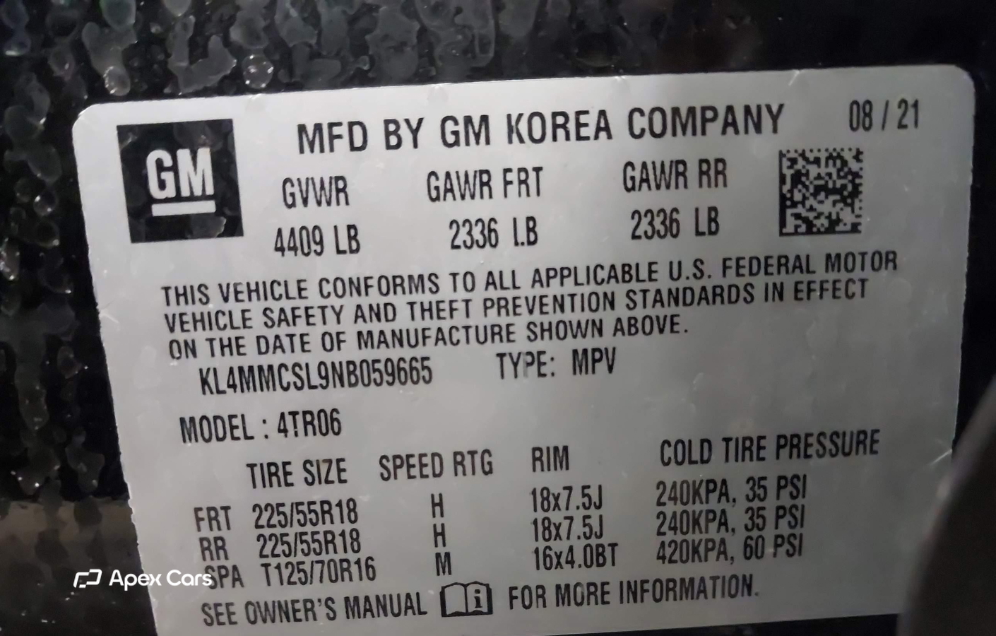 Buick Encore GX 2022