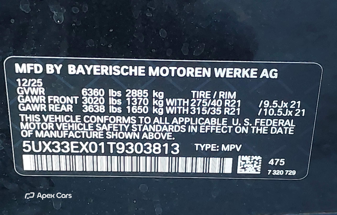 BMW X6 2026