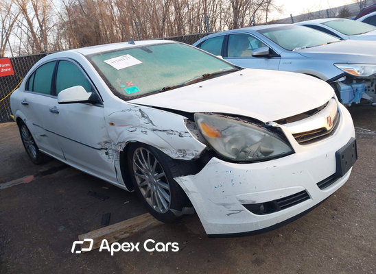2008 Saturn Aura - Image 1 of 5