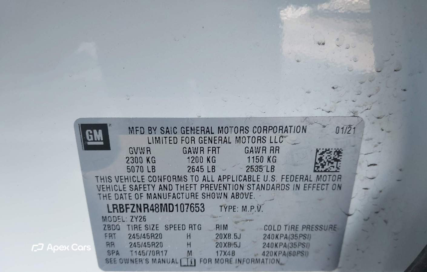Buick Envision 2021