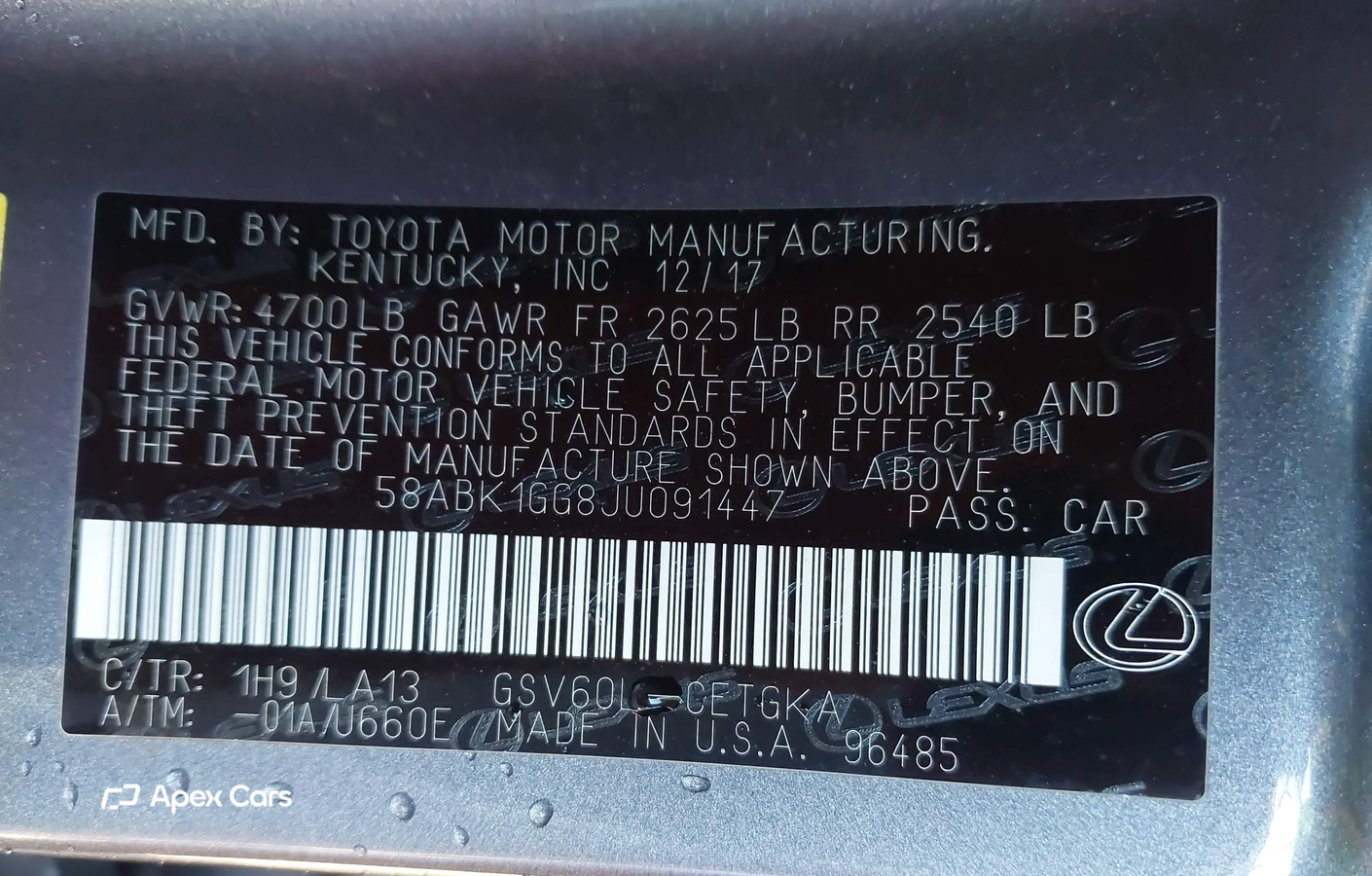 Lexus ES 2018