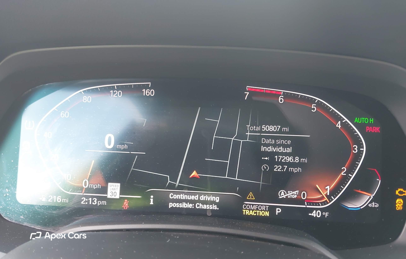 BMW X7 2020