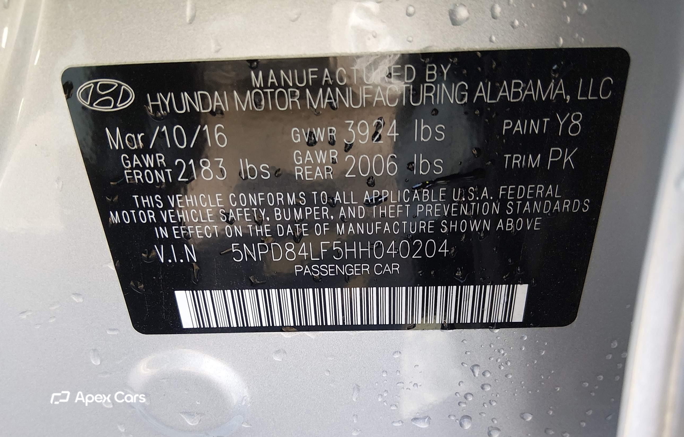 Hyundai Elantra 2017