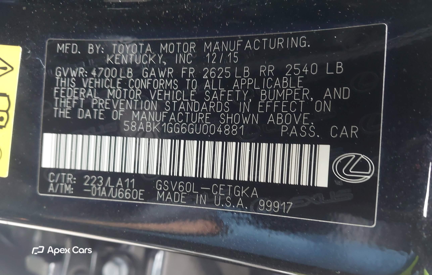 Lexus ES 2016